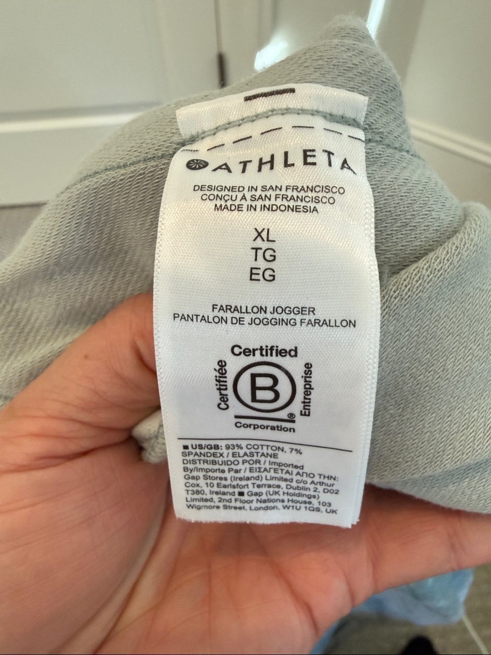 Athleta Farallon Jogger Size XL Fog Camo - Picture 5 of 6